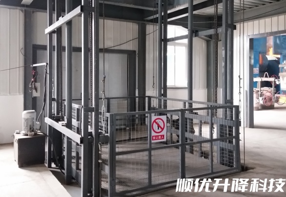 庆阳仓库货梯定制有保障